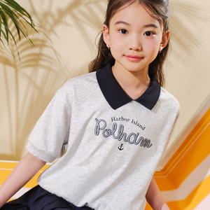 [폴햄키즈]아이차마린카라티PKF2TT2030_GN
