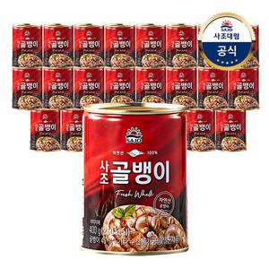 [사조대림] 자연산골뱅이400g x24개