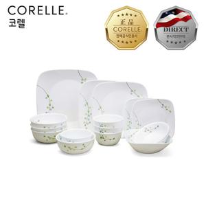 코렐 그린딜라이트 4인 16P 코리안 사각 세트