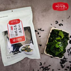 [어가찬] 바다일품 자른미역 80g x 3봉