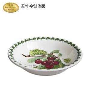 [포트메리온]포모나 파스타볼 26cm 1p