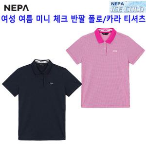 [네파][카라티셔츠 폴로티셔츠](7K45246) 여성 미니 체크 반팔 카라 폴로티셔츠