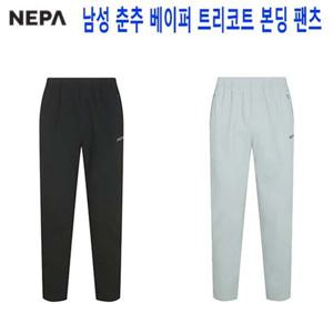 [네파][바지 팬츠](7I51622) 남성 가을겨울 베이퍼 트리코트 트레이닝 팬츠