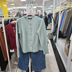 수스 DP01 꽈배기 S244NKTA54