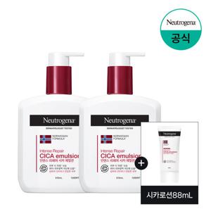 [뉴트로지나/유향] 시카에멀젼 310ml x2+(증)시카로션88ml
