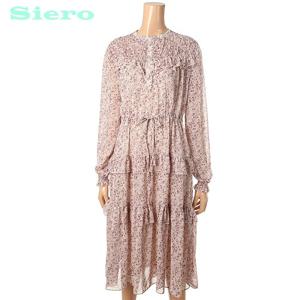 [시에로]스모킹 러플 포인트 롱원피스 SG2OPF321