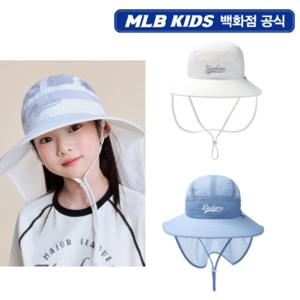[MLB키즈PG] 컬시브 와이드 플랩캡 2종 택1 (7AHTB0153)
