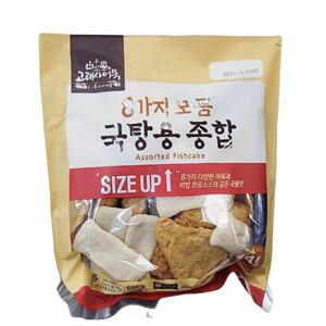 [에이알비티] 고래사 8가지 모둠 국탕용 종합 600G x 1개 83421
