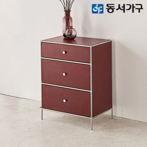 동서가구 벨로 모듈 수납 가구 600 3단 서랍장 DF645655