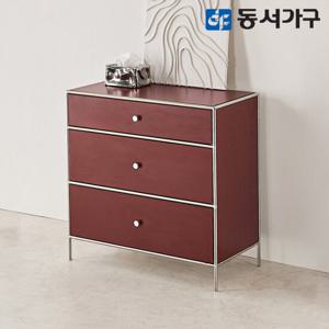 동서가구 벨로 모듈 수납 가구 800 3단 서랍장 DF645656