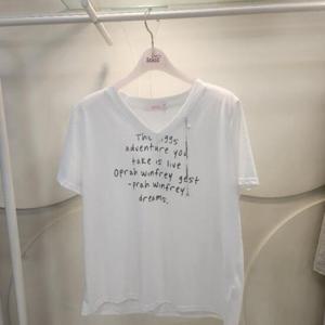 SooS HC18 진주나염 S252BTS580