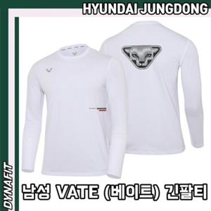 [다이나핏] YMU23218 남성 VATE (베이트) 긴팔티 HJDMLT