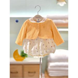 압소바 HK(아기외출복)블루문 볼레로 우주복세트(25FW가을신상품) (A2522310)