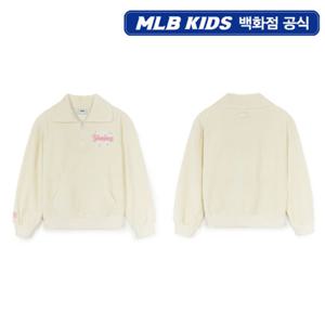 [MLB키즈PG] 스트릿 하트 여아 카라 집업 맨투맨 (7FMTH0254-50CRS)