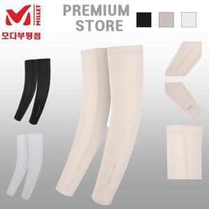 [밀레]밀레 반팔토시 쿨 슬림 팔토시_MXSUE9112J000_BP