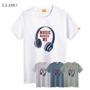 엘라모 뮤직미 반팔티셔츠 S~4XL