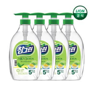 참그린 레몬 녹차 기름기뽀드득 1kg 펌프 용기 x 4개