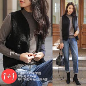 [미씨엘라][1&1] 투게더 뽀글이 덤블 조끼