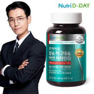 뉴트리디데이 프리미엄 칼슘 마그네슘 아연 비타민D 1병 3개월분