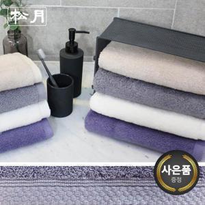[송월타올] 160g 코마 40수 10장