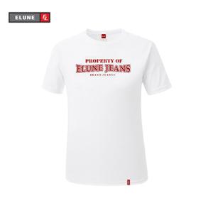 엘룬 프리미엄 그래픽 반팔티 EJ14 M~4XL 빅사이즈 티셔츠