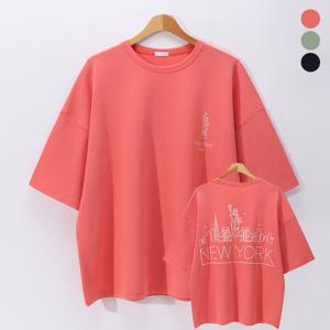 [후앙스] 뉴욕 발포나염 오버핏 박스 반팔티셔츠 MRRT5125