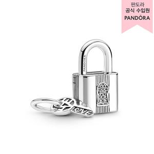 [판도라(주얼리)][백화점 보증서 제공]패들락 & 키 댕글 참_790088C01
