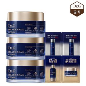 [3개] 닥터지 블랙스네일 크림 50mL+블랙스네일 사셰 4종 증정