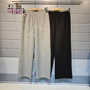 유솔대동백화점 DP01 와플지 와이드팬츠 ULTM24S54