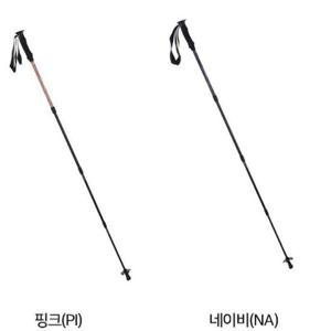 레드페이스 HC22 공용 파이크포스텝스틱 4단등산스틱 REEGSTX24101