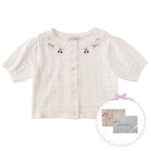 선물추천 [밍크뮤HP]25년S S(IV)쁘띠열매자수반소매가디건 (35315-200-03)