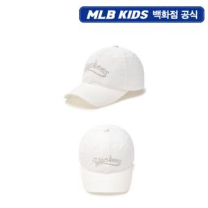 [MLB키즈PG] 스트릿 여아 컬시브 나일론 볼캡 (7FCPVT95N-50IVS)
