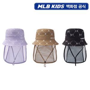 [MLB키즈PG] 모노 아웃도어 넥커버 버킷햇 3종 택1 (7AHTRM153)