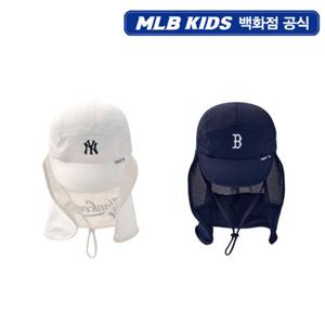 [MLB키즈PG] 메쉬 배색 썸머 플랩캡 2종 택1 (7ACPB0253)