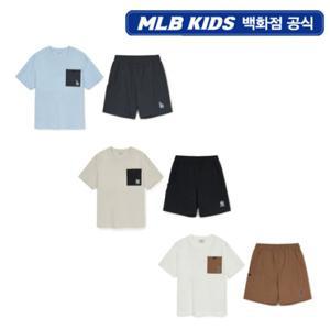 [MLB키즈PG] 아웃도어 메쉬 포켓 티셔츠세트 3종 택1 7AS1B0653