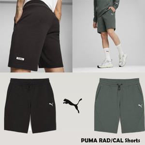 [푸마]PUMA 공용 반바지 RAD/CAL 9인치 숏츠 678918 2종_IC