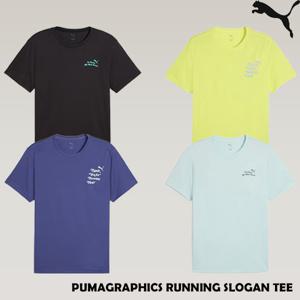 [푸마]PUMA 푸마 남성 그래픽 러닝 슬로건 티셔츠 527226 4종_IC
