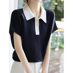 [카라]KARRA 데일리배색니트_A5M0739