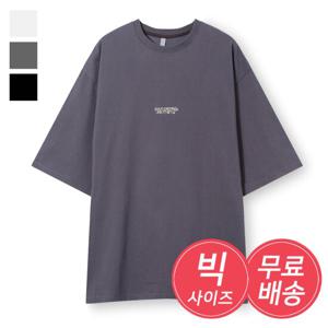 [리빌모아]남자 국산 너바나 백 프린팅 반팔 티셔츠 AC-TSH-Q021