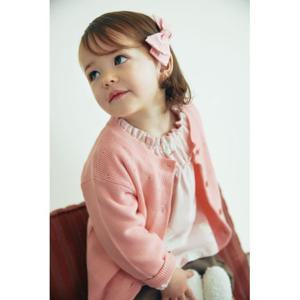 [모이몰른]조이니트가디건 M251GDG15P