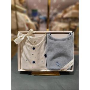 에뜨와 HK(25FW)마이우주복턱받이세트(네이비) (07S757501B)
