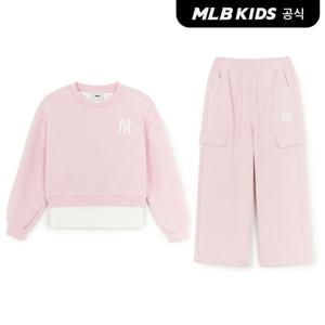 [MLB키즈 공식] 25FW 스트릿 하트 여아 레이어드 맨투맨세트 NY (Mg.Pink) 7FS2H0154-50PKM