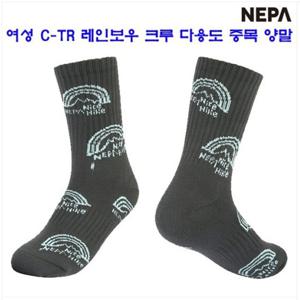 [네파]여성 C-TR 국산 레인보우 미드기장 등산 양말 7J28319_GN