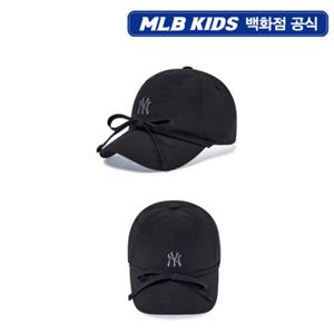 [MLB키즈PG] 여아 고프코어 리본 볼캡 (7FCPB085N-50BKS)