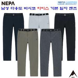 [네파][바지 팬츠](7K31601) 남성 바시코 봄 여름 아이스 기본 일자팬츠 바지