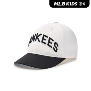 [MLB키즈]바시티 아치로고 볼캡 NY (Black)7ACPV035N-50BKS
