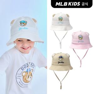 [MLB키즈]모노베어 돔햇 (3color)7AHTC015N-SET