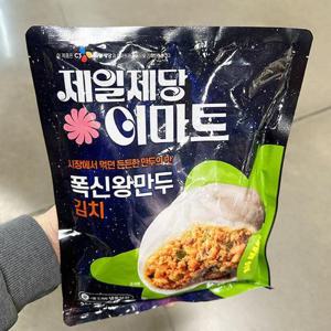 [에이알비티] CJ제일제당 이마트 폭신 왕만두 김치 320g x 1개 401250