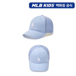 [MLB키즈PG] 루키 메쉬 볼캡 (7ACP77053-07SBL)