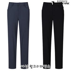 블랙야크 여성 여름 등산바지 여성 월크리퍼팬츠 1BYPNMU507